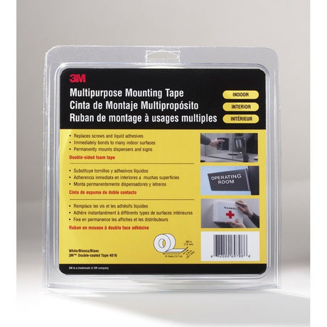 3M 4016 Double Coated Urethane Foam Tape, Off White, 2 in x 36 yd, 62 mil (7100008964) (6 Pack) - 7