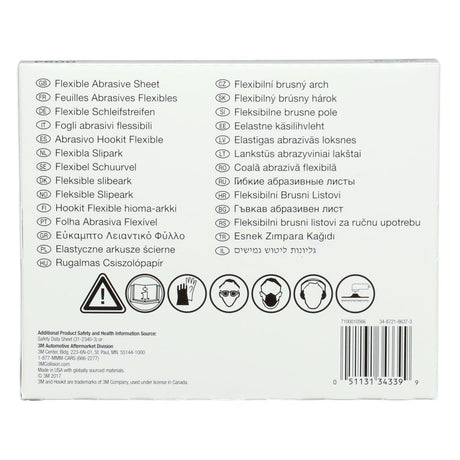 3M 270J 34339 Hookit Flexible Abrasive Sheet, P600, 5.5 in x 6.8 in (7100010566) (125 Pack) - 7