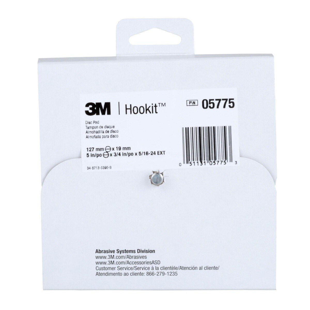 3M 05775 Hookit Disc Pad, 5 in x 3/4 in 5/16-24 External, Yellow (7100027274) (10 Pack) - 6