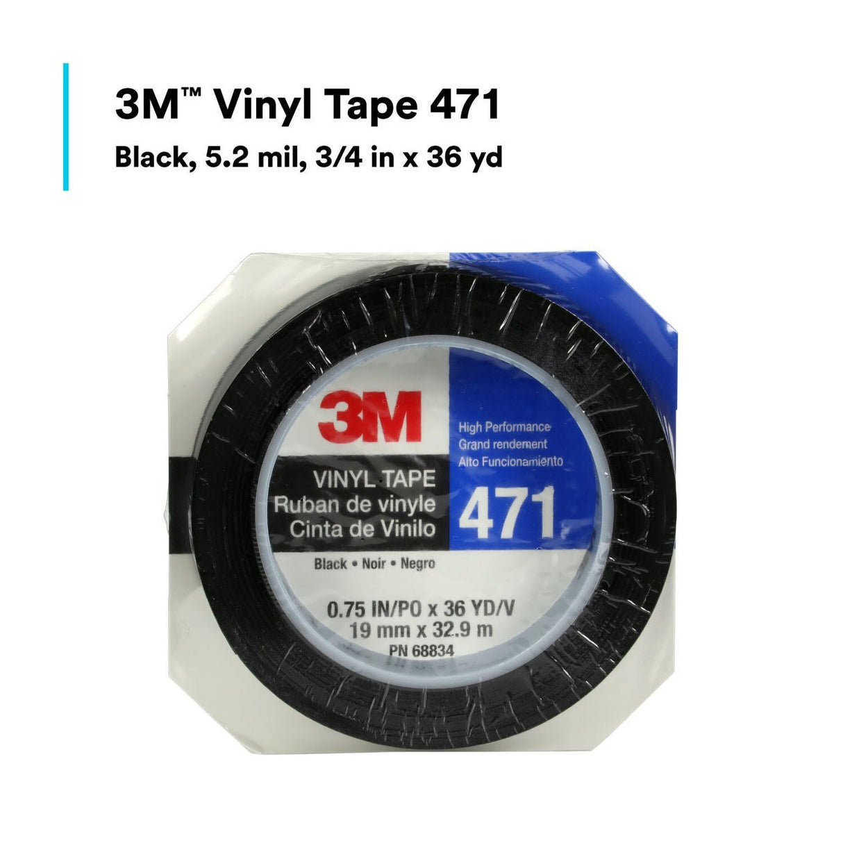 3M 471 Vinyl Tape, Black, 3/4 in x 36 yd, 5.2 mil (471 IW) (7100044625)  - (48Pack) - 10
