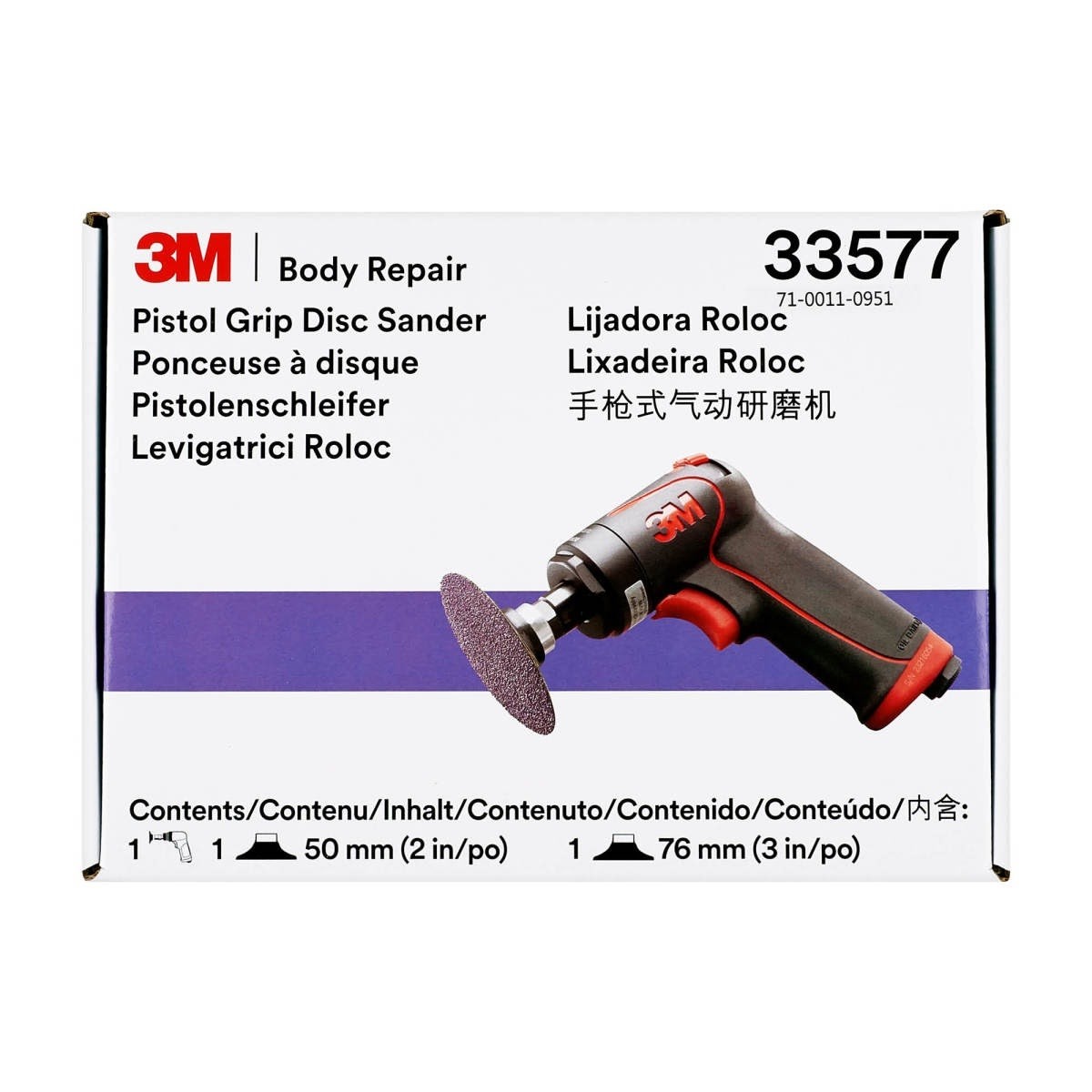 3M 33577 Pistol Grip Disc Sanders for Body Repair, 50 mm and 75 mm, 18,000 Max RPM (7100110951) - 8