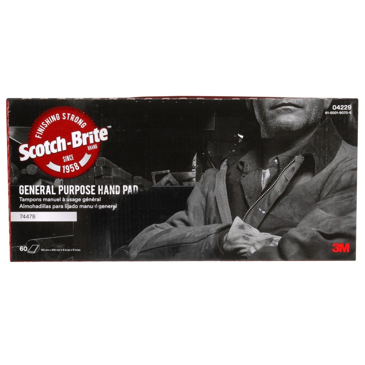 3M PO-HP 7447 Scotch-Brite Hand Pad 7447B Pro, PO-HP, A/O Very Fine, Maroon, 6 in x 9 in (7100112579) (60 Pack) - 3