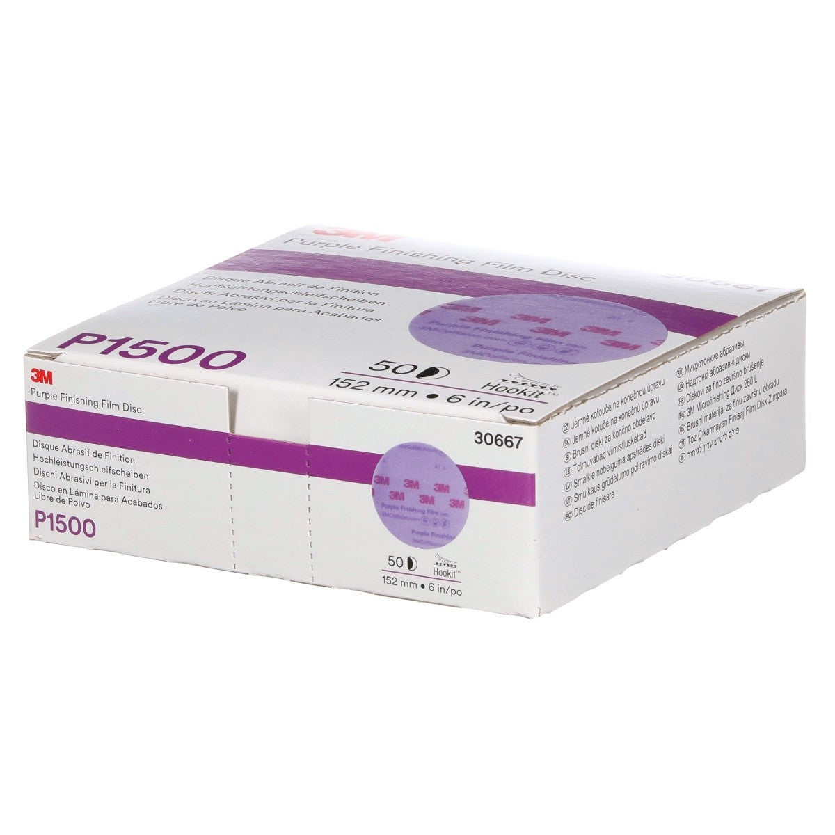 3M 260L 30667 Hookit Purple Finishing Film Abrasive Disc, P1500, Purple, 6 in (7100122795) (50 Pack) - 6