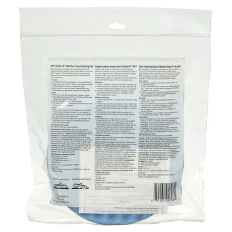 3M 05708 Hookit Ultrafine Foam Polishing Pad, Double Sided Quick Connect, Waffle Face, Blue, 8 in (7100145281)  - (6 Pack) - 8