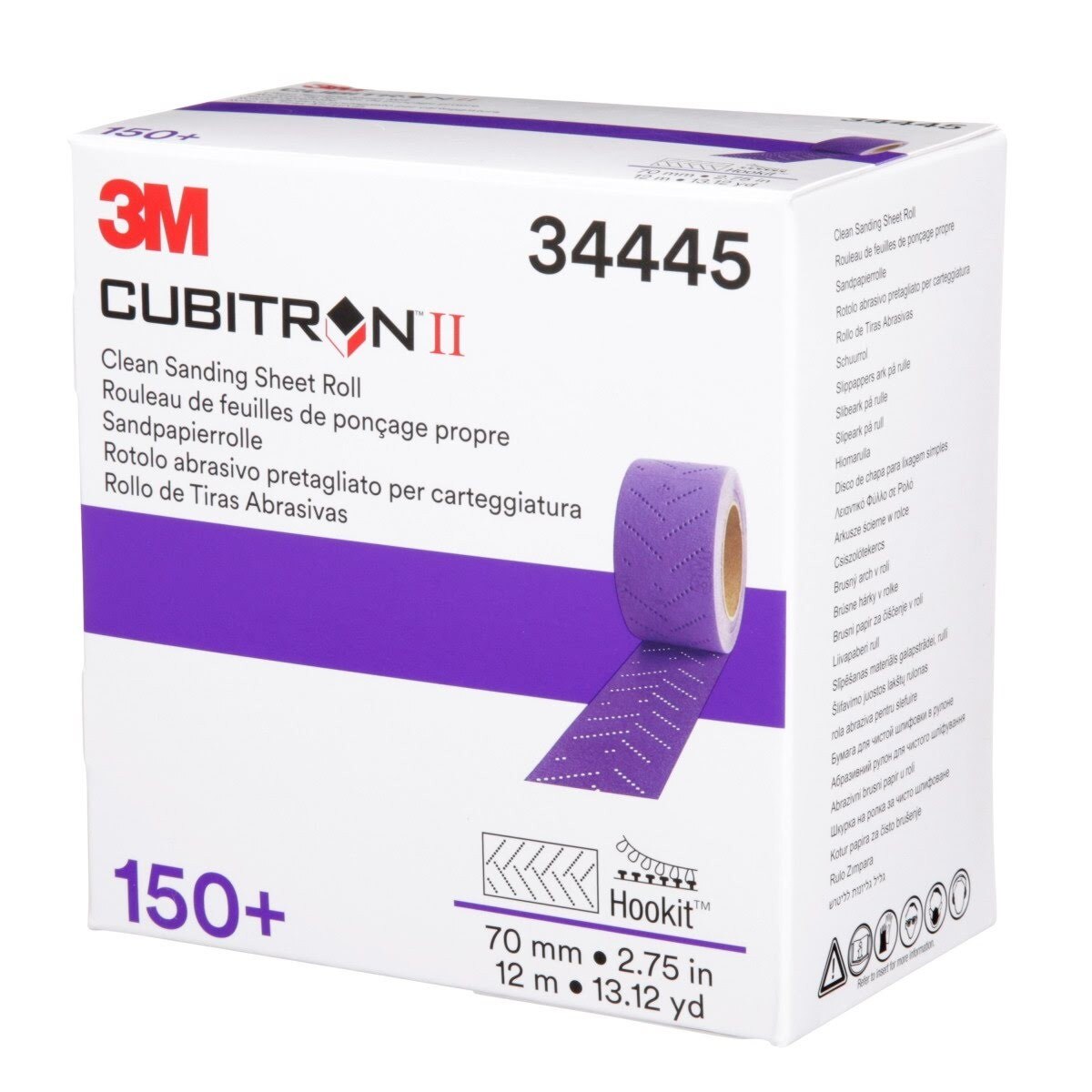 3M 737U Cubitron II Hookit Clean Sanding Sheet Roll, 150+, Purple, 70 mm x 12 m (34445) (7100155343)  - (5Pack) - 8