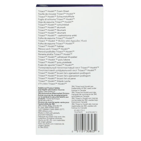 3M 443SA 30803 Trizact Hookit Foam Abrasive Sheet, Silicon Carbide 8000 Grit, Gray, 70 mm x 140 mm (7100194290) (50 Pack) - 9