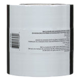 3M DT8 All Purpose Duct Tape, Black, 1-7/8 in x 60 yd, 8 mil (7100253082) (24 Pack) - 4