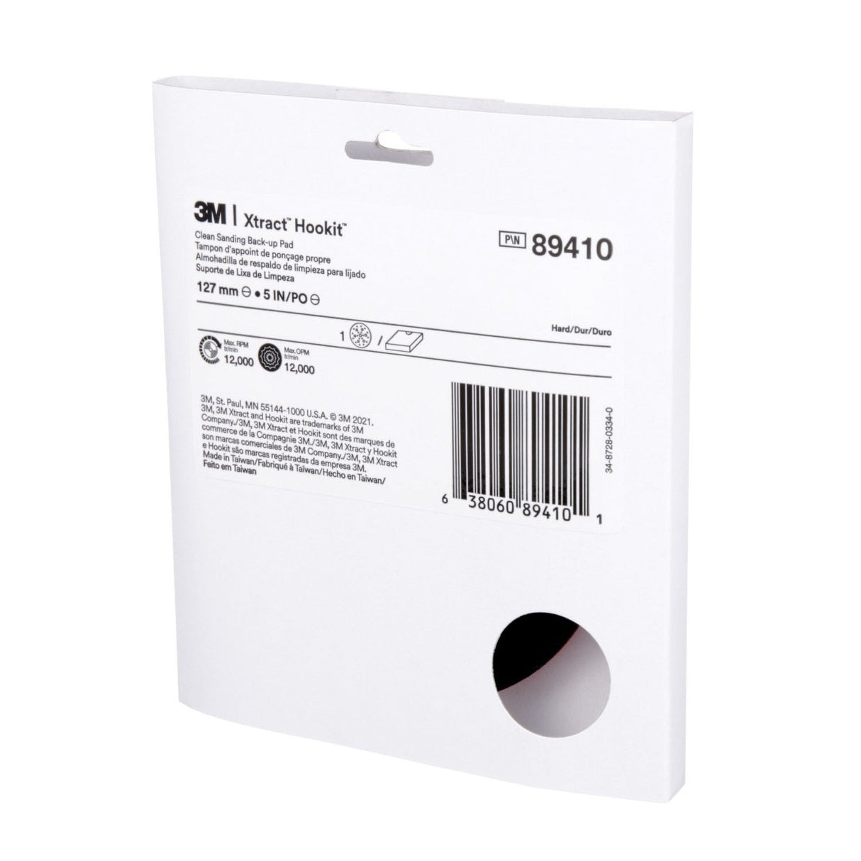 3M Xtract Hookit Hook and Loop Sanding Disc Backup Pad, Hard, Red, 5 in, 44 Holes, Low Profile, Max 12000 RPM OPM, 5/16-24 EXT (89410) (7100273463)  - (10Pack) - 6