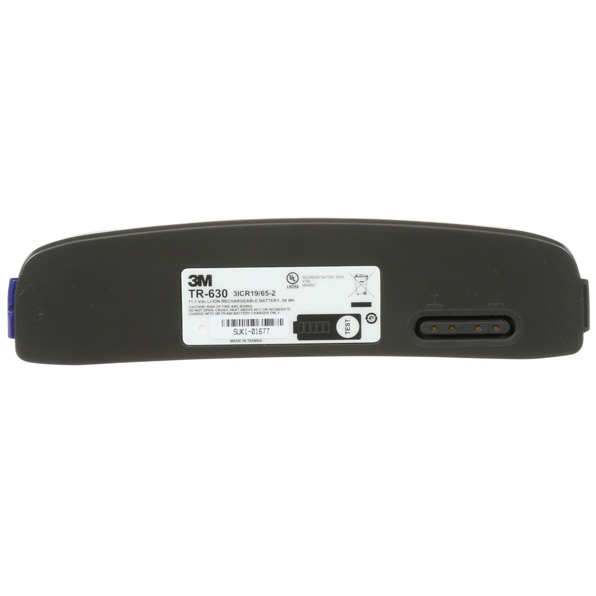 3M Versaflo Standard Li ion Battery for Turbo (7100327726) - 2