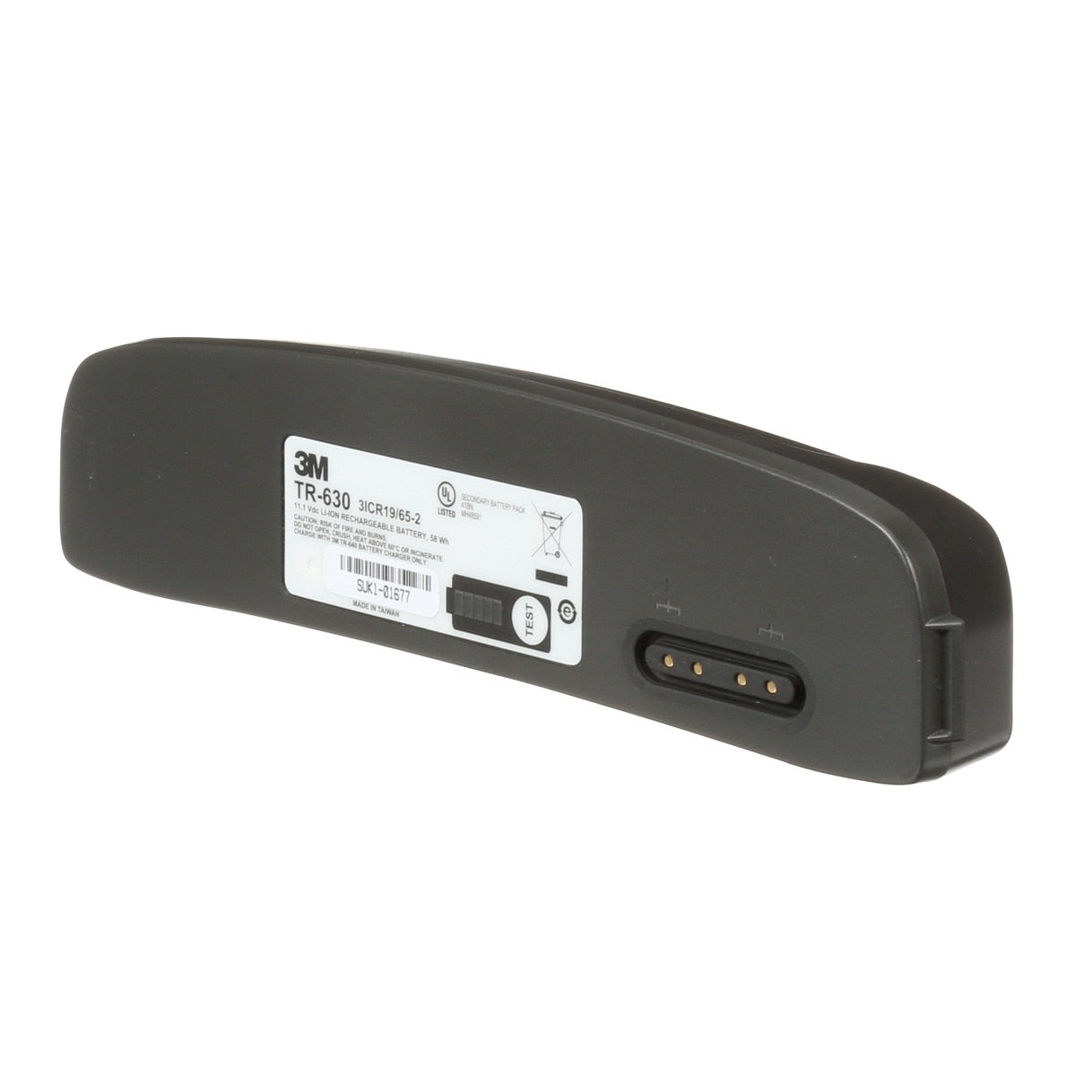 3M Versaflo Standard Li ion Battery for Turbo (7100327726) - 3